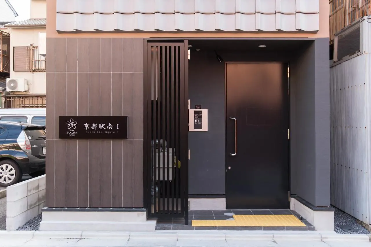 Stay SAKURA 京都駅南Ⅰ